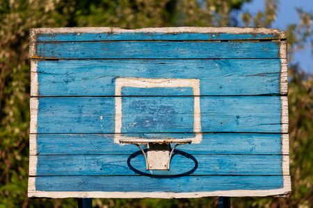 basketball hoop on the outskirts of the area