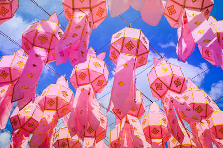 Colorful Lantern Festival or Yee Peng Festival (North of Thailand new years) , Chiang Mai ,Thailandの写真素材