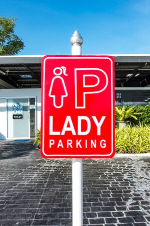 Lady Parking sign in parking lot - lady priority conceptの写真素材