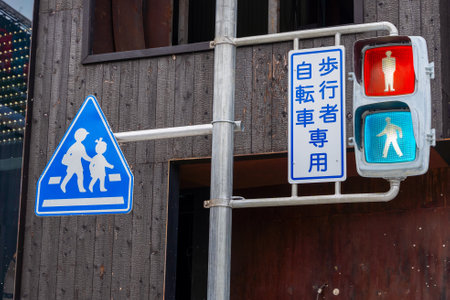 japanese traffic lights, Traffic signals in Japan in townの写真素材