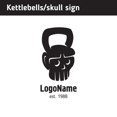 logo in the form of a fun kettlebell, weights skullのイラスト素材