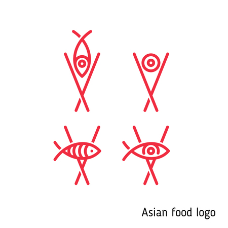 Logo for an Asian restaurant, Asian foodのイラスト素材