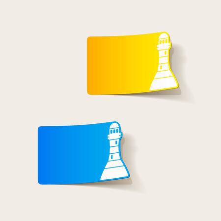 realistic design element: lighthouse. Vector Illustrationのイラスト素材