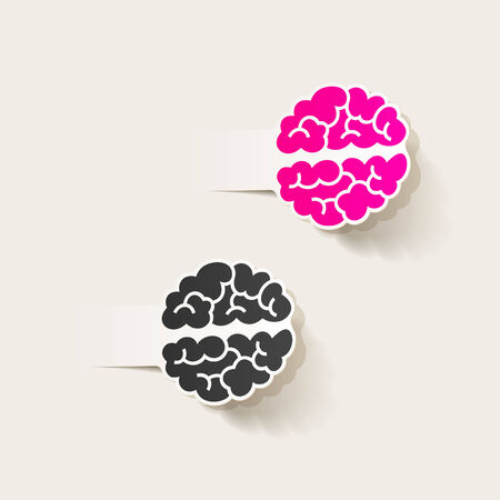 realistic design element: brain. Vector Illustrationのイラスト素材