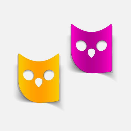 realistic design element: owlのイラスト素材