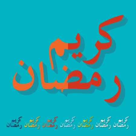 Flat design: Ramadan Kareemのイラスト素材