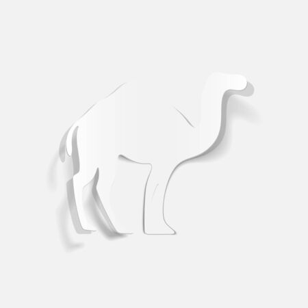 realistic design element: camelのイラスト素材
