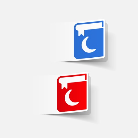 realistic design element: koranのイラスト素材