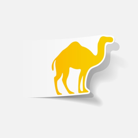 realistic design element: camelのイラスト素材