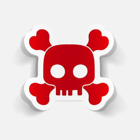 realistic design element: skullのイラスト素材