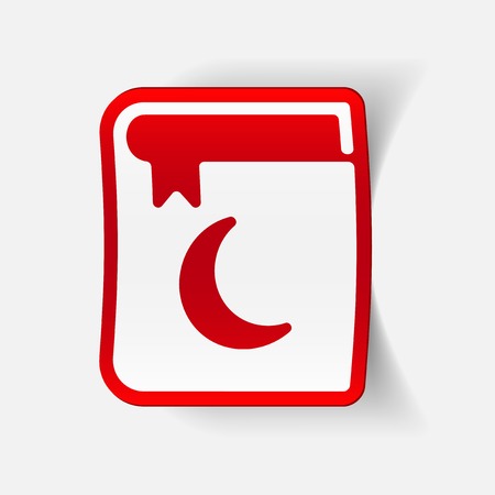 realistic design element: koranのイラスト素材