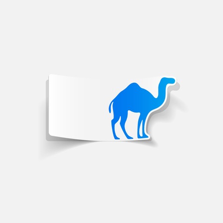 realistic design element: camelのイラスト素材