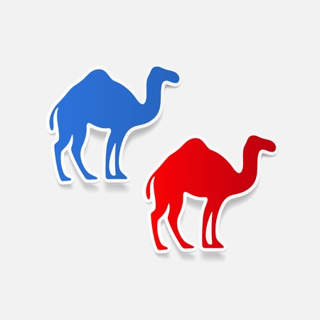 realistic design element: camelのイラスト素材