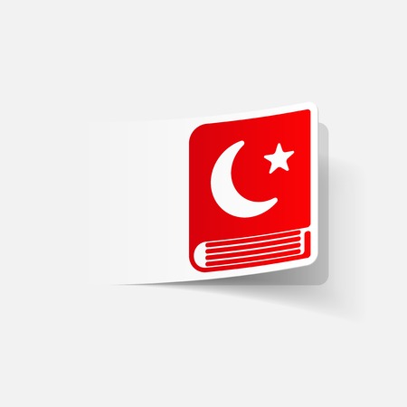 realistic design element: koranのイラスト素材