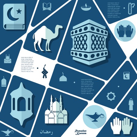 flat infographic: Ramadan Kareemのイラスト素材