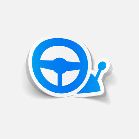 realistic design element: joystickのイラスト素材