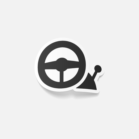realistic design element: joystickのイラスト素材
