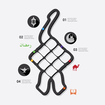 ramadan infographicのイラスト素材