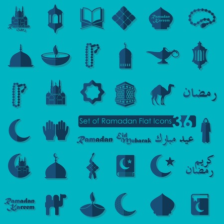 Set of ramadan flat iconsのイラスト素材