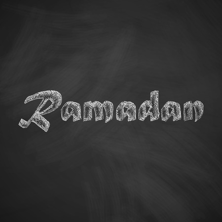 Ramadan iconのイラスト素材