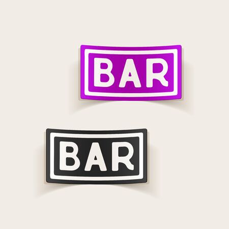 realistic design element: barのイラスト素材