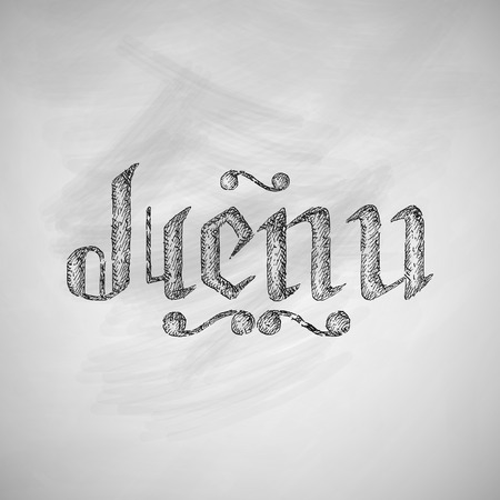 menu iconのイラスト素材