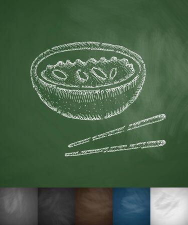 japanese food icon. Hand drawn vector illustration. Chalkboard Designのイラスト素材
