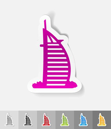 dubai building paper sticker with shadow. Vector illustrationのイラスト素材