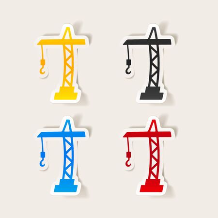 realistic design element: hoisting craneのイラスト素材