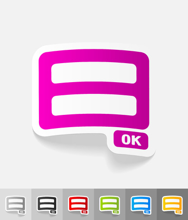 login form paper sticker with shadow. Vector illustrationのイラスト素材