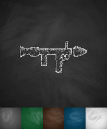 mortar icon. Hand drawn vector illustration. Chalkboard Designのイラスト素材