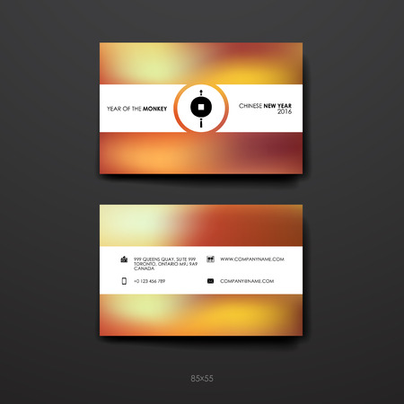 Set of Business Card Template in Chinese New Year style. Beautiful Design and Layoutのイラスト素材