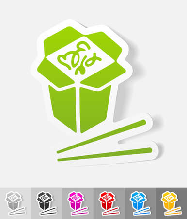 japanese food paper sticker with shadow. Vector illustrationのイラスト素材