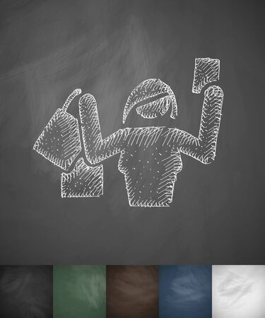 buyer girl icon. Hand drawn vector illustration. Chalkboard Designのイラスト素材