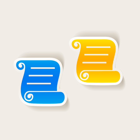 realistic design element: blank paperのイラスト素材