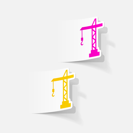 realistic design element: hoisting craneのイラスト素材