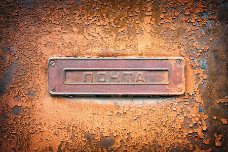  post signの写真素材