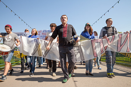 UZHGOROD, UKRAINE - MAY 1, 2014  Anti Putin demonstration in support of Ukraine
