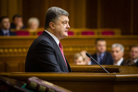 KIEV, UKRAINE - NOV 27, 2014: President of Ukraine Petro Poroshenko participates in the first...