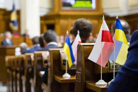 KIEV, UKRAINE - Apr. 09, 2015: Polish President Bronislaw Komorowski during a parliamentary session in the building of the Verkhovna Rada of Ukraine in Kievのeditorial素材