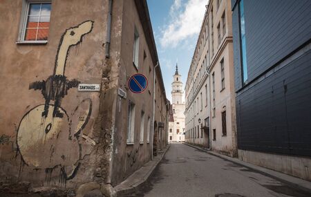 KAUNAS, LITHUANIAN - Jul, 12, 2015:  Streets of Kaunas old town located to the east of confluence of Nemunas and Neris rivers. There are a lot of surviving Gothic, Renaissance and Baroque buildingsのeditorial素材