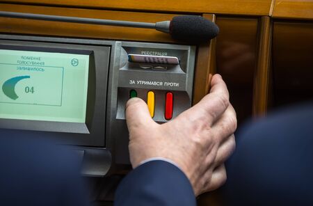 KIEV, UKRAINE - Apr 14, 2016: The vote in the Parliament of Ukraine. Remote voting during the session of the Verkhovna Rada of Ukraineのeditorial素材