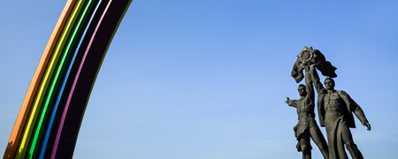 KYIV, UKRAINE - MAY 05, 2017: Arch of Diversity (Friendship of Nations Arch), painted in colors of the rainbow, in preparation for the song contest Eurovision - 2017のeditorial素材