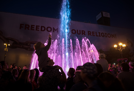 KIEV, UKRAINE - May 06, 2017: Kiev musical fountains. Light and Music Fountains on Maidan Nezalezhnosti (Independence square) in Kiev city at nightのeditorial素材