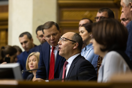 KIEV, UKRAINE - Nov. 26, 2018: Chairman of Verkhovna Rada of Ukraine Andriy Paruby and leader of the...