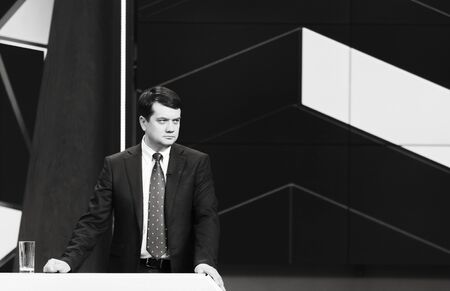 KYIV, UKRAINE - Jun 21, 2019: The leader of the party Sluga Naroda (The Servant of the People)...