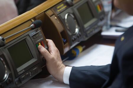 KYIV, UKRAINE - Aug. 29, 2019: Working moments during the session of the Verkhovna Rada of Ukraine...
