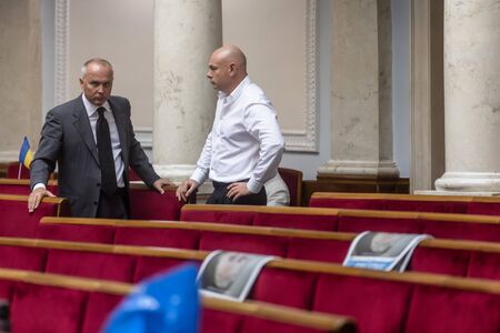 KYIV, UKRAINE - Aug. 29, 2019: Working moments during the session of the Verkhovna Rada of Ukraine...