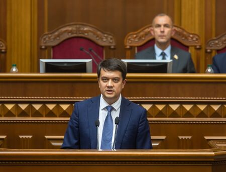 KYIV, UKRAINE - Aug. 29, 2019: Speaker of the Verkhovna Rada of Ukraine Dmytro Razumkov uring the...