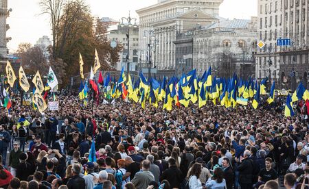 KYIV, UKRAINE - Oct. 14, 2019: Defender's Day of Ukraine. Thousands ukrainians attend rally against surrender on the Independence Square in Kyiv, Ukraine.のeditorial素材